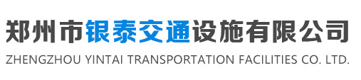 高速龍門(mén)架