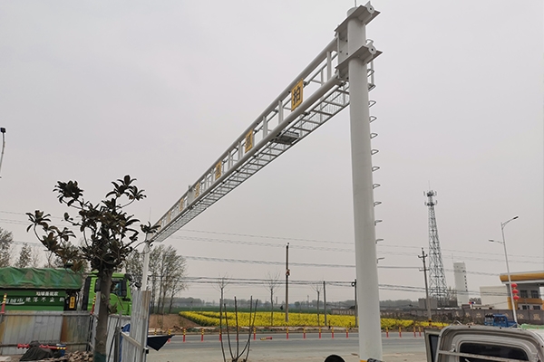 道路龍門(mén)架
